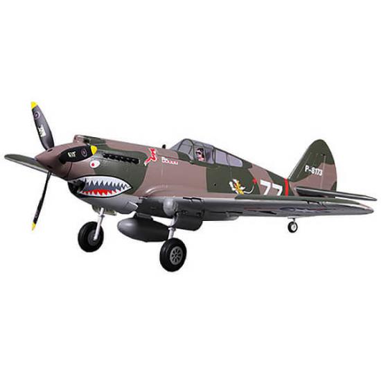 980mm P-40