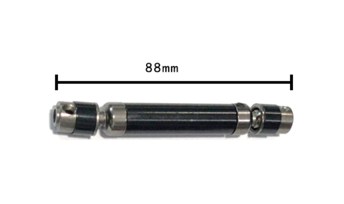 Amewi 88mm Drive Shaft for 22390, 22436 U.S. Military Truck