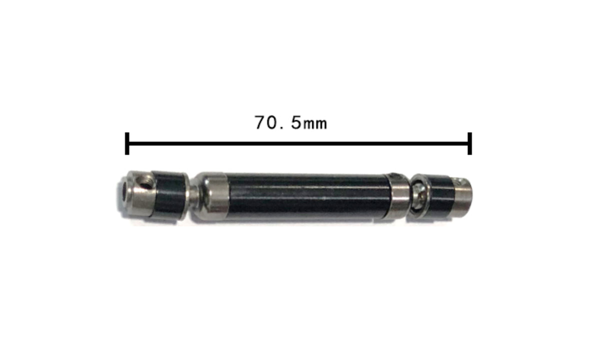 Amewi 70.5mm Drive Shaft for 22390, 22436 U.S. Military Truck