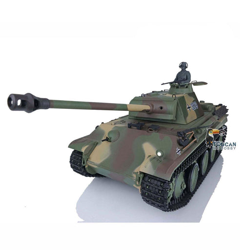 1/16 German Panther G 7.0 3879 RTR (ABS) - upgraderc