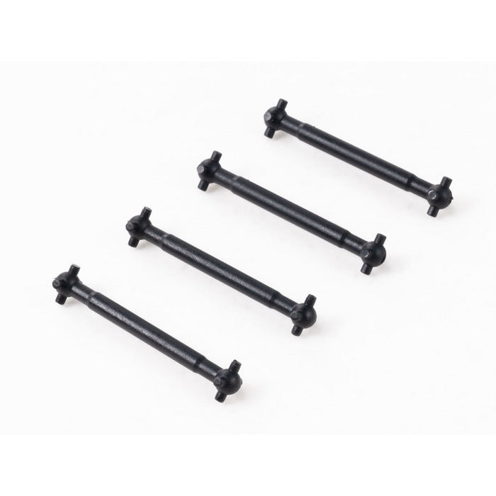Dogbone (Brushed) for FMS FSC18 Bronco U4 1/18