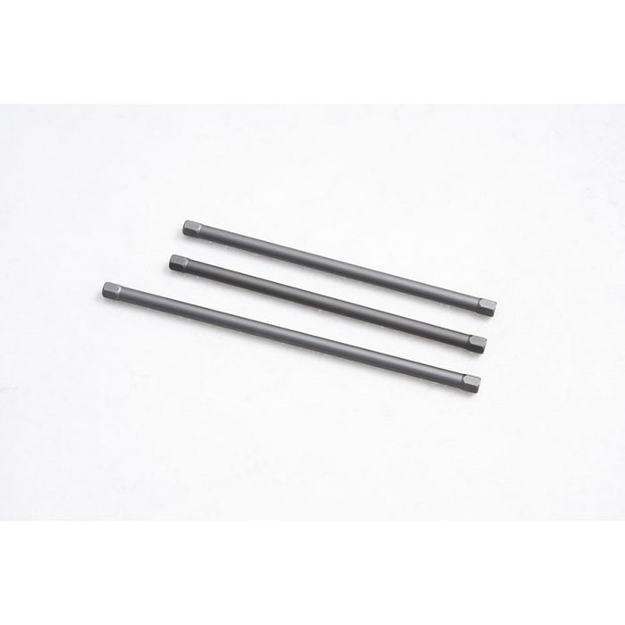 Center Brace Bar for FMS U4 Funhaver 1/7 (Alum)