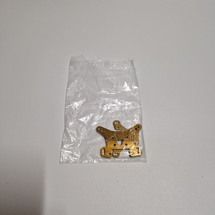 2PCS Shock Absorber Plate for WLtoys 124016 124017 1/12 (1833) (Retour)