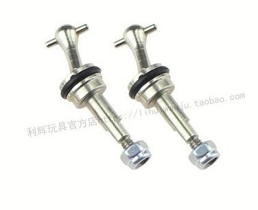 2PCS Drive Axle for Wltoys 284010, 284161 1/28 (Metaal) - upgraderc