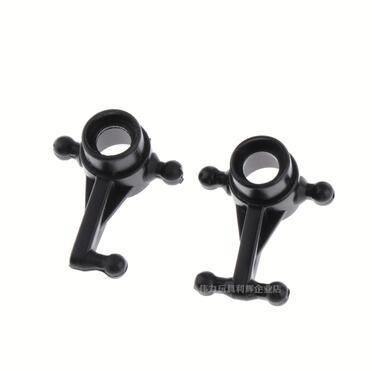 2PCS Steering Cups for Wltoys 284010, 284161 1/28 - upgraderc