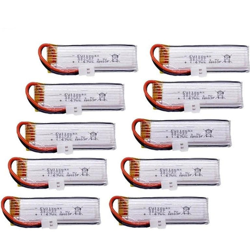 5-10PCS 1S 3.7V 450mah Lipo Battery (PH2.54) - upgraderc