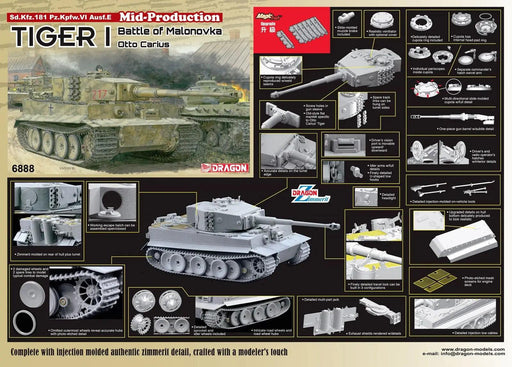 6888 Sd.Kfz.181 Pz.Kpfw.VI Ausf.E Tiger I Mid Production 1/35 (Plastic) - upgraderc