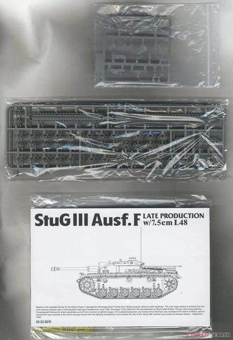 8015 StuG III Ausf.F Late Production w/ 7.5cm L48 1/35 (Plastic) - upgraderc