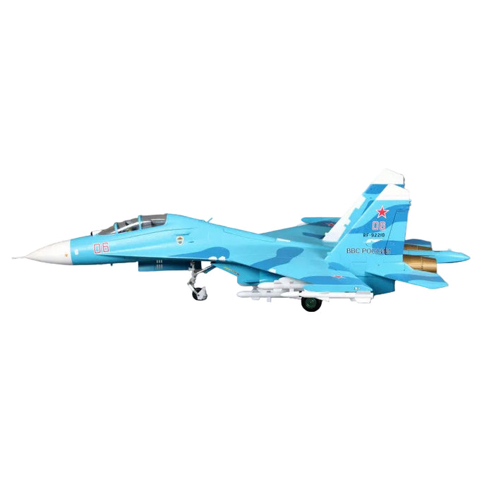 FMS Twin 70mm SU-27 EDF BNF