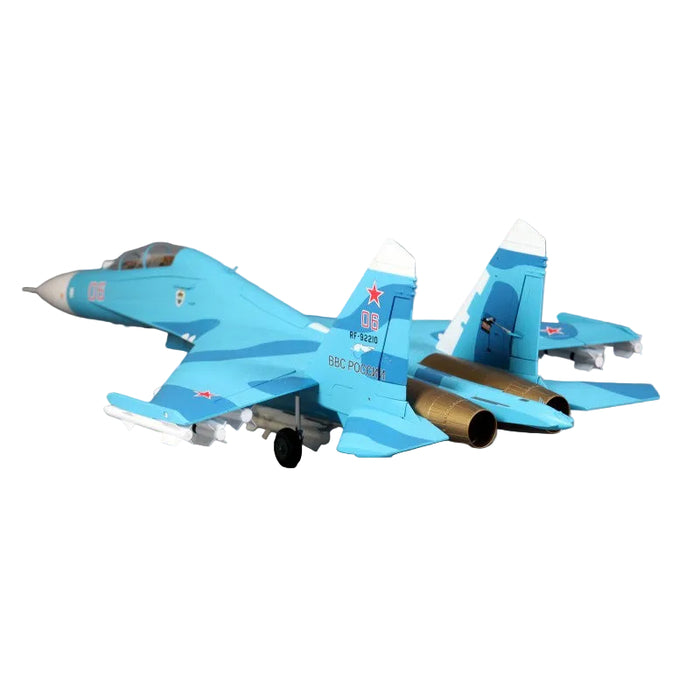 FMS Twin 70mm SU-27 EDF BNF