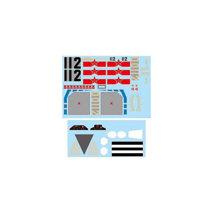 Decal Sheet for FMS 70mm J-11