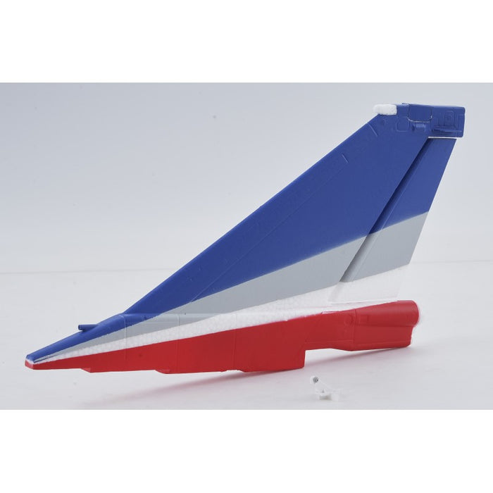 Vertical Stabilizer for FMS 64mm J-10 (Blue)