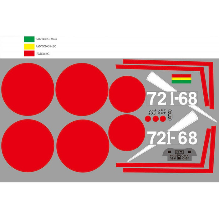 Decal Sheet for FMS 1100mm A6M5 Zero