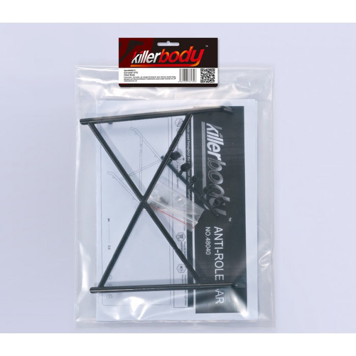 Killerbody SCT Anti-Role Bar Rear 1/10