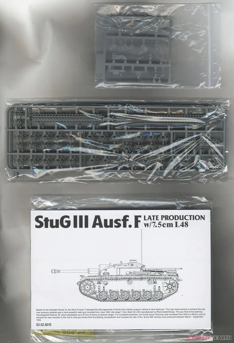 8015 StuG III Ausf.F Production tardive avec 7,5 cm L48 1/35 (plastique)