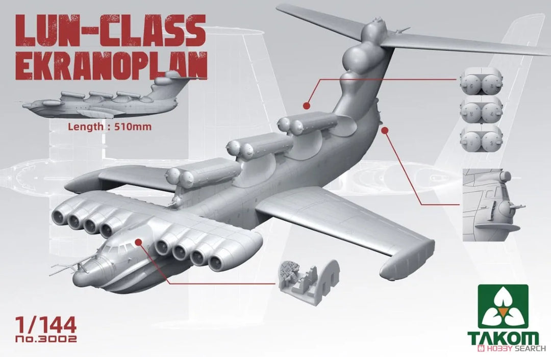 3002 Lun-Class Ekranoplan 1/144 (Plastic)