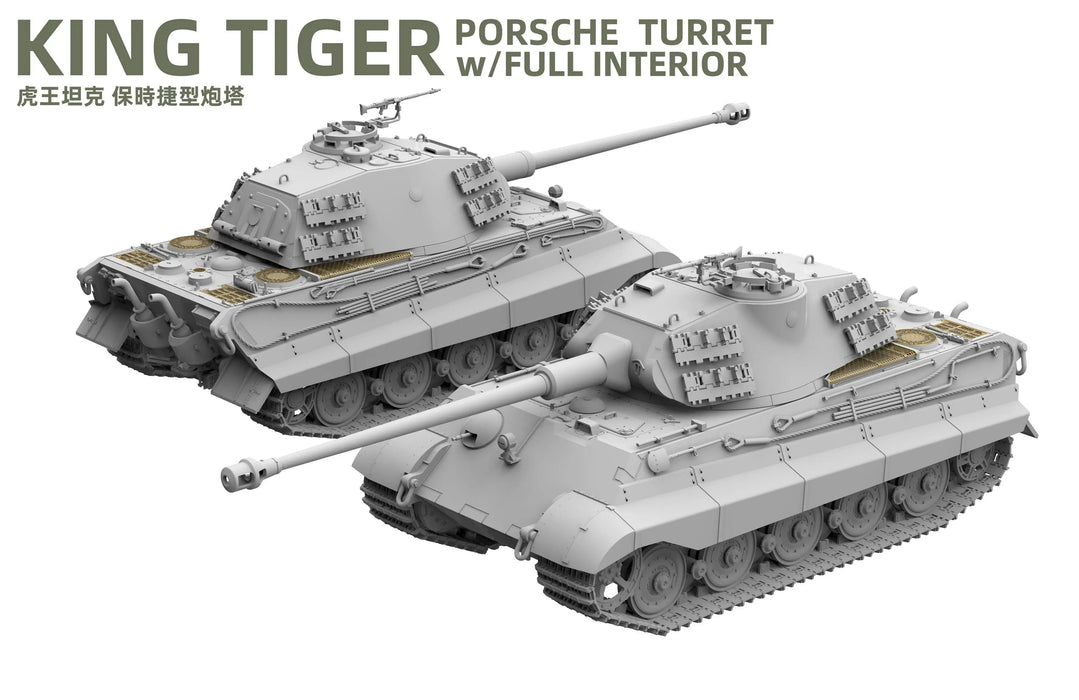 NO-008 King Tiger Turret w/ Full Interior 1/48 (Plastic)