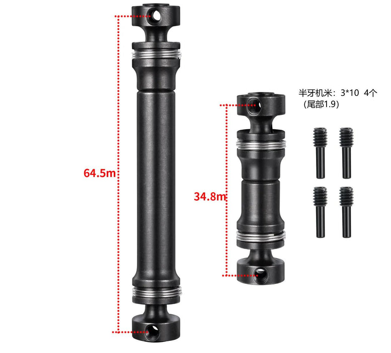 2 Stück Antriebswelle für Traxxas E-Revo Summit Slash 1/16 (Stahl)