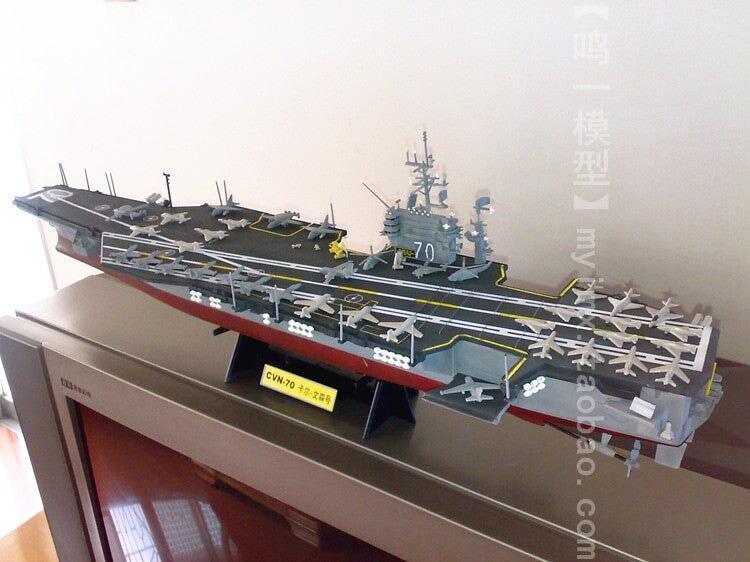 American USS Nimitz Aircraft Carrier 1/500 Model (Plastic) Bouwset upgraderc