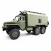 B36 MRAP Cougar Military Truck 6WD 1/16 RTR Auto upgraderc 