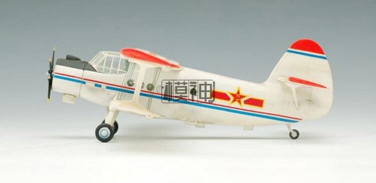 China Antonov An-2 Colt 1/72 Military Fighter Model (Plastic) Bouwset TRUMPETER 