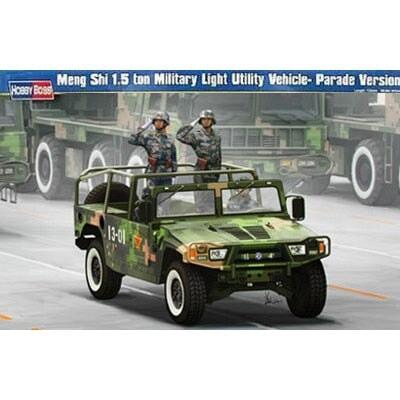 China Dongfeng Mengshi Military Light Utility Vehicle 1/35 Model (Plastic) Bouwset HobbyBoss 