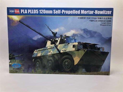 China PLA PLL05 120mm Self-Propelled Mortar-Howitzer 1/35 Model (Plastic) Bouwset HobbyBoss 