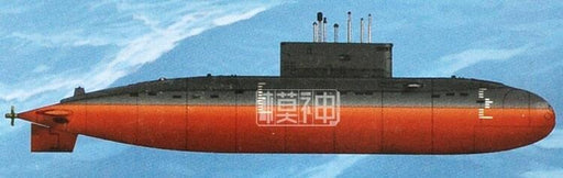 China PLAN Kilo Class Submarine 1/350 Model (Plastic) Bouwset HobbyBoss 