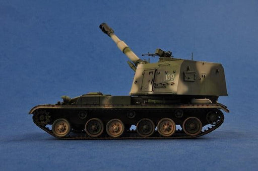 China PLZ-83A SPH Tank 1/35 Model (Plastic) Bouwset TRUMPETER 