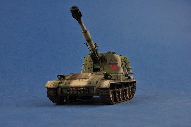 China PLZ-83A SPH Tank 1/35 Model (Plastic) Bouwset TRUMPETER 