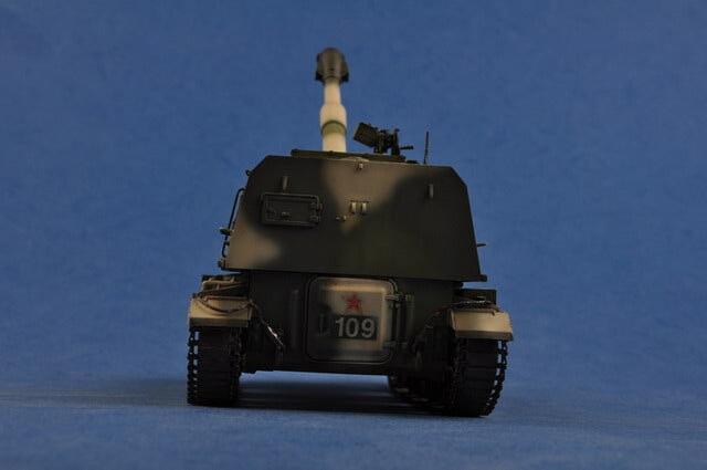 China PLZ-83A SPH Tank 1/35 Model (Plastic) Bouwset TRUMPETER 