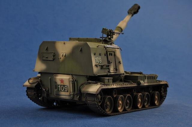 China PLZ-83A SPH Tank 1/35 Model (Plastic) Bouwset TRUMPETER 