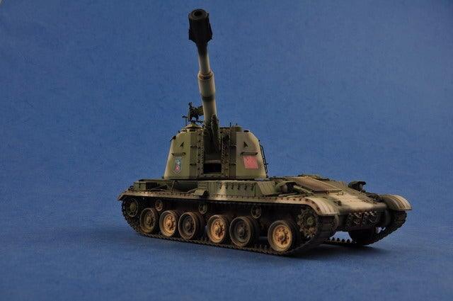 China PLZ-83A SPH Tank 1/35 Model (Plastic) Bouwset TRUMPETER 
