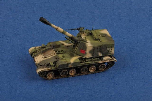 China PLZ-83A SPH Tank 1/35 Model (Plastic) Bouwset TRUMPETER 