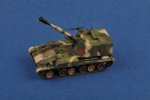 China PLZ-83A SPH Tank 1/35 Model (Plastic) Bouwset TRUMPETER 