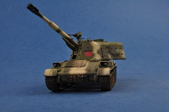China PLZ-83A SPH Tank 1/35 Model (Plastic) Bouwset TRUMPETER 