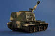China PLZ-83A SPH Tank 1/35 Model (Plastic) Bouwset TRUMPETER 