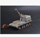 China PLZ-83A SPH Tank 1/35 Model (Plastic) Bouwset TRUMPETER 
