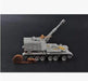 China PLZ-83A SPH Tank 1/35 Model (Plastic) Bouwset TRUMPETER 