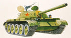 China Type 59 Medium Tank 1/35 Model (Plastic) Bouwset WSN 
