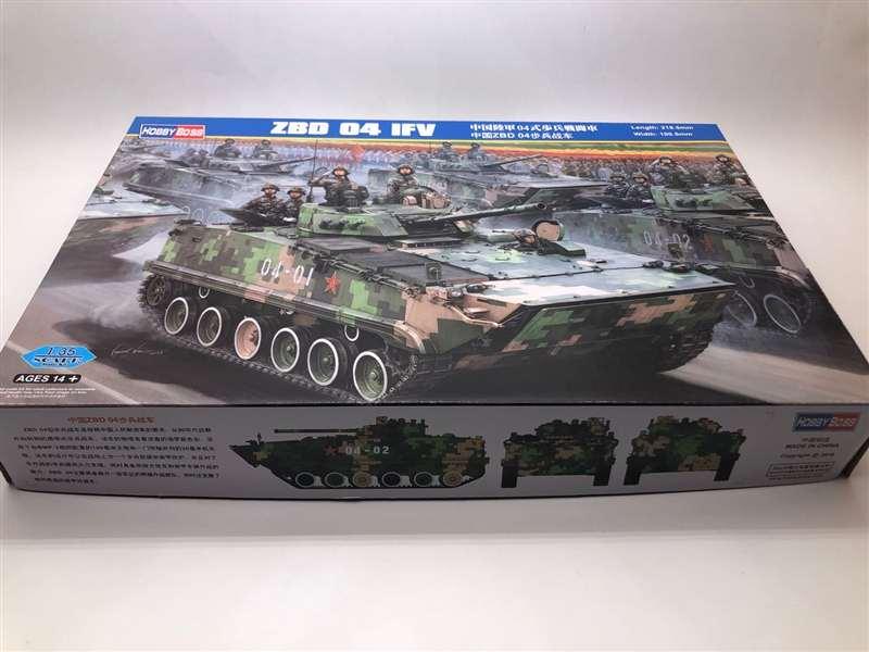 China ZBD 04 IFV 1/35 Model (Plastic) Bouwset HobbyBoss 