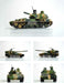 Chinese 120mm Type89 Anti Tank 1/35 Model (Plastic) Bouwset TRUMPETER 