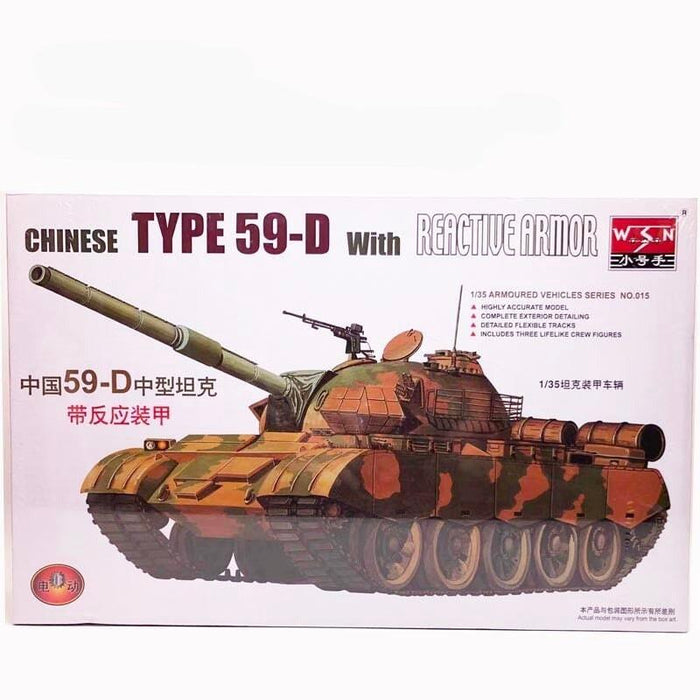 Chinese Type 59-D Medium Tank 1/35 Model (Plastic) Bouwset WSN 