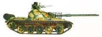 Chinese Type 59 Tank 1/35 Model (Plastic) Bouwset WSN 
