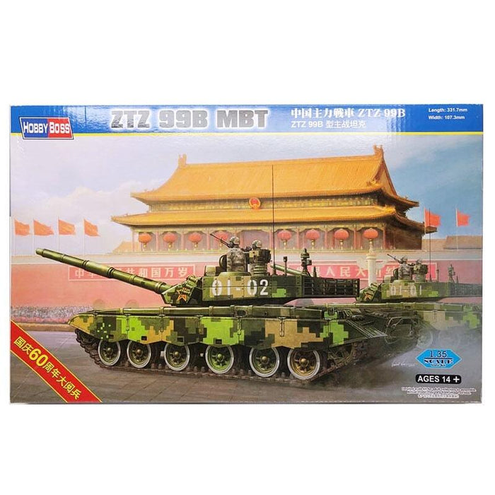 Chinese ZTZ Army 99B MBT 1/35 Model (Plastic) Bouwset HobbyBoss 