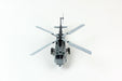 Dream Model DM720018 UH-1Y `Venom` USMC Helicopter 1/72 - upgraderc