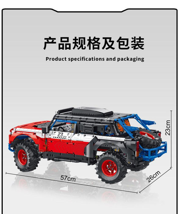 Ford Buggy Super Speed 673101 Model Building Blocks (2920 stukken) - upgraderc