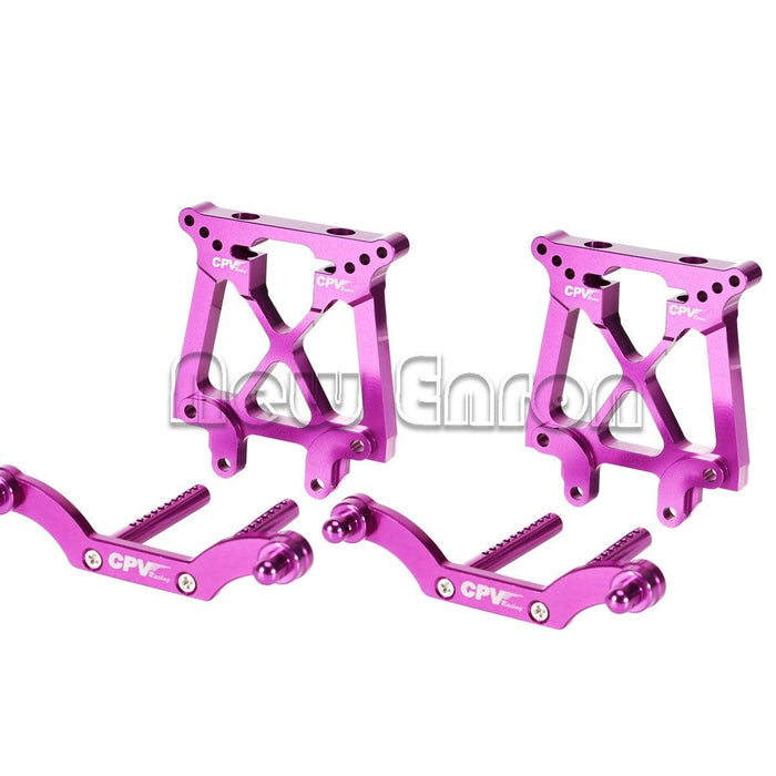 Front/rear Shock Tower & Body Post Set for HPI 1/8 (Aluminium) 85234 Onderdeel Chassis 
