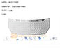 GRC TRX4 Hood Anti-skid plate (Metaal) Onderdeel GRC Silver 