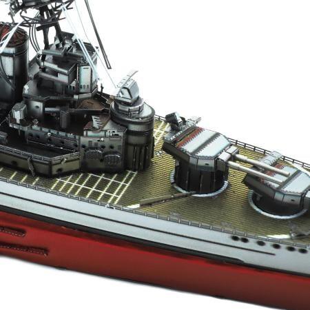 HMS HOOD Battleship 3D Model (3PCS Messing) Bouwset Piececool 